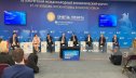 Sankt-Peterburqda Azərbaycan-Rusiya biznes dialoqu keçirilib