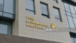 YAP Ərdoğanın baş müşavirinin və AKP-li millət vəkillərinin Azərbaycanla bağlı açıqlamalarına etiraz edib