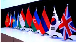 Yaddaş institutlarının nümayəndələri Beynəlxalq konfransda iştirak etdilər