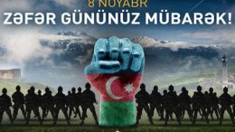 ZƏFƏRİN MÜBARƏK, AZƏRBAYCAN!