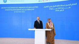 Azərbaycanın enerji sektorunda peşəkarlıq və etibarlılıq modeli