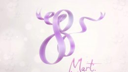 Azərbaycanda qadınların cəmiyyətin inkişafındakı rolu dövlət səviyyəsində qiymətləndirilir