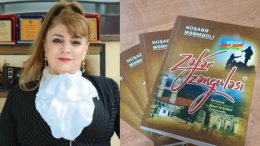 Şanlı Zəfərimiz &ldquo;Kitablar səltənətinin incisi&rdquo;nə daxil oldu