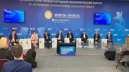 Sankt-Peterburqda Azərbaycan-Rusiya biznes dialoqu keçirilib