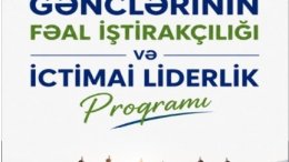 Region gənclərinin fəal iştirakçılığı və ictimai liderliyinə dair yeni layihə icra olunmağa başladı