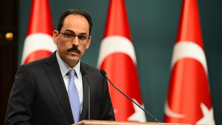 Ukraynadan taxıl daşıyan ilk gəmi bu tarixdə yola düşə bilər