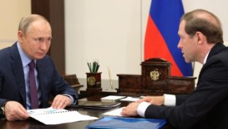 Rusiya Prezidenti Türkiyəyə ölkəsinin metallurgiya məhsullarının idxal rüsumunu azaltmağı təklif edir