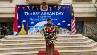 ASEAN-ın yaradılmasının 55-ci ildönümü münasibətilə Bakıda tədbir təşkil edilib