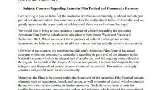 Avstraliyanın Yeni Cənubi Uels ştatının rəsmisi icmamıza cavab verib