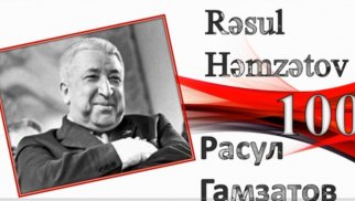 Böyük şair Rəsul Həmzətovun 100 illik yubileyinə həsr olunmuş videoçarx hazırlandı