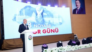 Binəqədidə “Zəfərimiz qürurumuzdur!” adlı tədbir keçirilib