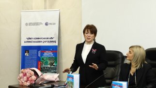 Güney Azərbaycan haqqında kitabın təqdimatı keçirildi