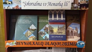 
Kitabxanada 2026-cı ilin yubilyarlarına həsr olunmuş kitab sərgiləri
