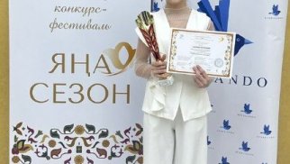 Tatarıstanda gənc pianoçu Sura Firdovsili Yana Sezon Beynəlxalq Müsabiqə və Festivalında birinci dərəcəli mükafat qazanıb