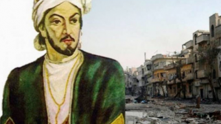 Kitablar səltənətinin növbəti incisi: &ldquo;Sığmazam&rdquo;