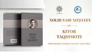 Özbəkistanda Xalid Səid Xocayevə həsr edilmiş kitabın təqdimatı və Azərbaycanşünaslıq auditoriyasının açılışı olacaq