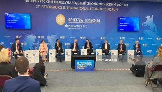 Sankt-Peterburqda Azərbaycan-Rusiya biznes dialoqu keçirilib