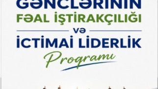 Region gənclərinin fəal iştirakçılığı və ictimai liderliyinə dair yeni layihə icra olunmağa başladı