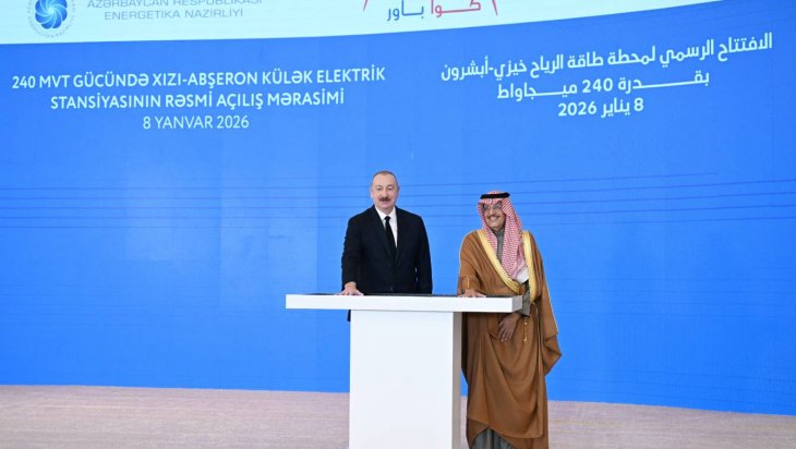 Azərbaycanın enerji sektorunda peşəkarlıq və etibarlılıq modeli